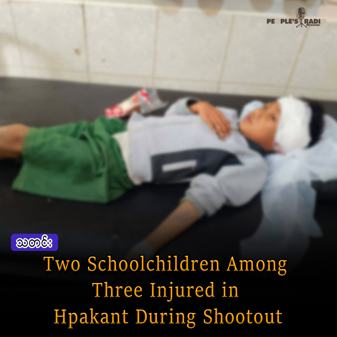 Two Schoolchildren Among Three Injured in Hpakant During Shootout